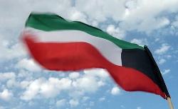 Kuwait, l'Fmi vuole riformare il sistema fiscale 