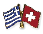 L'accordo fiscale tra Grecia e Svizzera